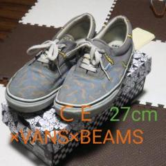 C.E. × ビームス × バンズ エラ 27cm