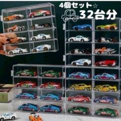 2025年最新】トミカ ディスプレイの人気アイテム - メルカリ