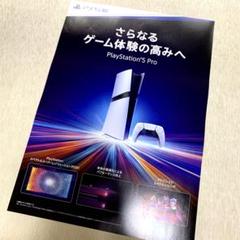 ★非売品★ゼノブレイドクロス　販促用B2ポスター　ダミジャケ　販促セット ☆非売品☆ゼノブレイドクロス販促用B2ポスターダミジャケ販促セット