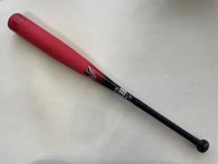ビヨンドマックスEV軟式バット 80cm 570g