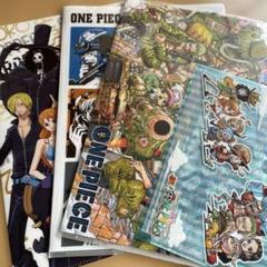 匿名発送　ONE PIECE ミリタリースタイルクリアファイルセット　６枚
