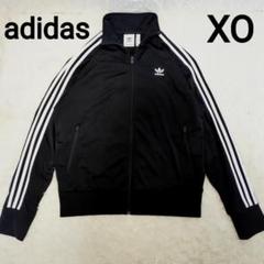 2025年最新】adidas 常田大希 トラックジャケットの人気アイテム