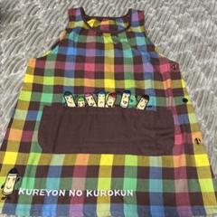 コキンちゃん様⭐︎保育士エプロン　くれよんのくろくん　トーマス　おまとめ コキンちゃん様⭐︎保育士エプロン くれよんのくろくん トーマス