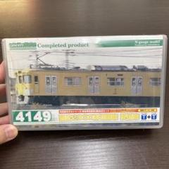 グリーンマックス　4149　西武2000系初期車更新車（2405＋2406) 再生産】(N) 4146 西武2000系初期車更新車 6両編成セット(動力
