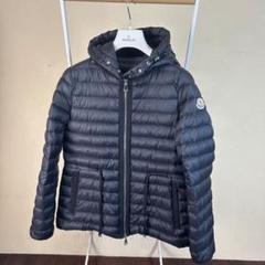 【極美品】モンクレール LABURNUM ダウンコート 切替 ライトブルー 1 2025年最新】モンクレール moncler ライトダウンの人気アイテム