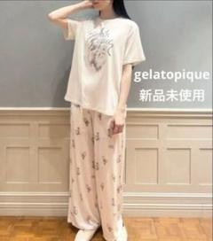 2025年最新】ジェラートピケ限定の人気アイテム - メルカリ