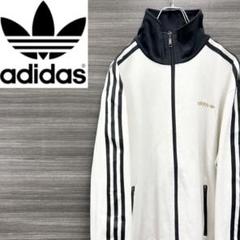 2025年最新】adidas トラックジャケット 白黒の人気アイテム
