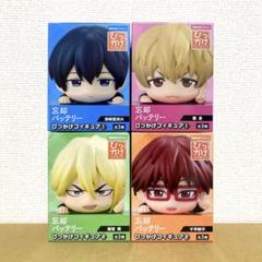新品未開封 忘却バッテリー ひっかけフィギュア 4種
