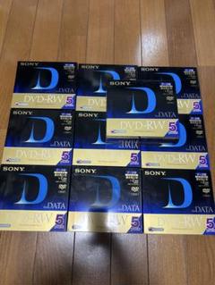 SONY DVD-RW 5DMW47G 10点 セット