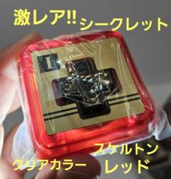 コントローラーボタンコレクション 第1弾 全6種+シークレット コンプリート Nintendo コントローラーボタンコレクション 第1弾 計6点 ガチャ