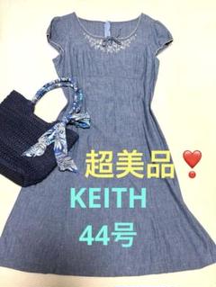 キース　超美品❣️デニム Aラインドレス　 刺繍　リボン付き　おしゃれ　早い者勝ち