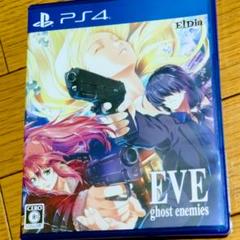 PS4 EVE ghost enemies イヴゴーストエネミーズ