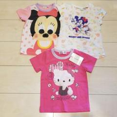 半袖 Tシャツ まとめ売り 新品 90.95