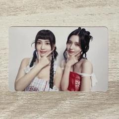 Amazon.co.jp: MISAMO JAPAN 1st MINI ALBUM Masterpiece ミナ