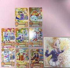 アイカツ！ 新条ひなき プレミアムレア 色紙 vivid Kiss 8枚セット