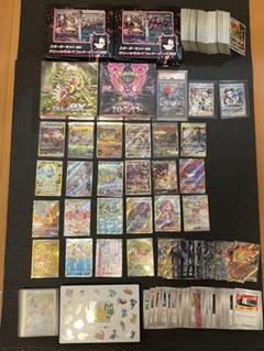 ポケモンカード　引退品　SAR SA UR SR CHR AR プロモ　　ポケカ ポケモンカードセット PSA10 SAR SR CHR UR ARなど引退品 - メルカリ