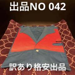 2025年最新】当時物カルコークの人気アイテム - メルカリ