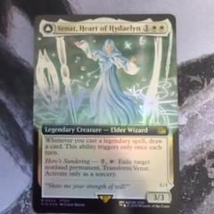 MTG 星の意思、ヴェーネス 英語版 拡張アートFoil - メルカリ