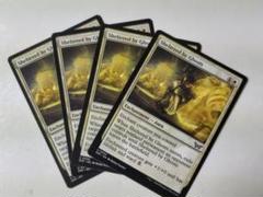 MTG　幽霊による庇護 （英語版）4枚セット