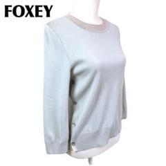 【美品】フォクシー　極上ゆったりサイドボタンニット　40