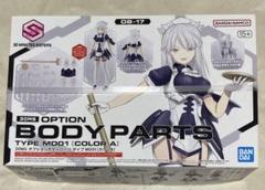 2025年最新】30ms プラモデル 未開封の人気アイテム - メルカリ
