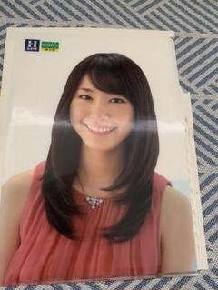 2025年最新】新垣結衣グッズの人気アイテム - メルカリ