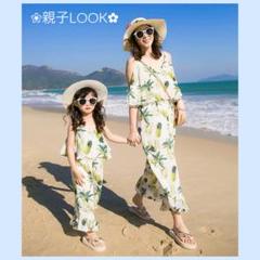 キャミソールオールインワンパンツ　プリント柄シャツ　リゾートコーデ　海コーデ