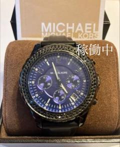 マイケルコース　クロノグラフ ブルー文字盤 レディース腕時計■箱付■稼働中