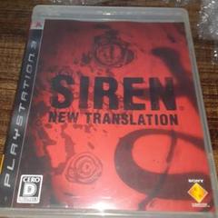 ポ72【動作確認済】サイレン SIREN New Translation【ＰＳ３