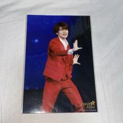  Man -  Man 深澤辰哉 ドリボ  ステフォ 写真 9枚セット 深澤辰哉 滝沢歌舞伎 ステフォ