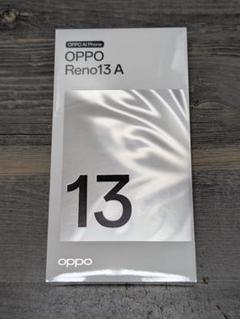 新品未開封 OPPO Reno13 A OPG05 ルミナスネイビー
