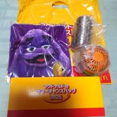 2025年最新】マクドナルド おもちゃ その他の人気アイテム