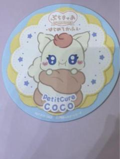 プリキュア アニメイト ムービック 缶バッジ 小々田コージ ココ 30個 プリキュア アニメイト ムービック 缶バッジ 小々田コージ ココ