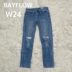 ✨ BAYFLOW ベイフロー テーパードデニムパンツ　ダメージデニム　ブルー