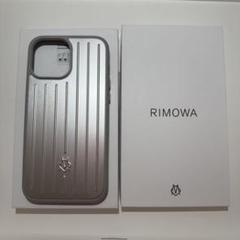 ✨正規品＆極美品‼️✨ リモワ スマホケース iPhone 13Pro シルバー 未使用品 RIMOWA リモワ スマホケース iPhoneケース シルバー