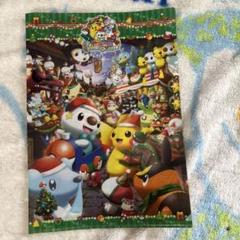 ポケモンセンター出張所 イオンモール岡山限定 クリアファイル