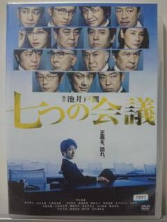 及川光博 カトラリーセット 未使用 2025年最新】及川光博の人気アイテム - メルカリ