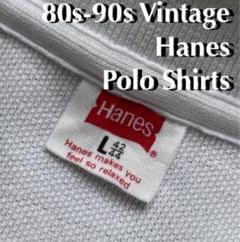 レア旧タグ80s90sヴィンテージヘインズフラッグタグ半袖鹿の子ポロシャツ白