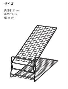 イケア　SKOSTALL スコースタル　5つ セット売り