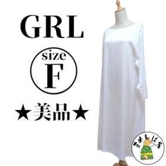 GRL グレイル【F】シアーシャツワンピース 長袖 透け感 涼しげ 白 夏 大人