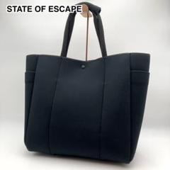 2025年最新】限定カラー State of Escape ステイトオブ