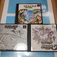 ポポロクロイス物語　ポポローグ　キーホルダー　非売品 ポポロクロイス ポポローグ ポポロクロイス物語2 まとめて