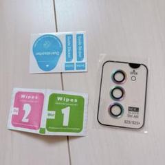 Galaxy S23/ S23 Plus用 カメラ レンズ 保護カバー 1枚入