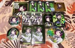ツイステ リリア まとめ売り ツイステ リリア まとめ売り セット｜Yahoo!フリマ（旧PayPay