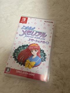 ときめきメモリアル forever with you エモーショナルSwitch