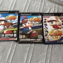 実況パワフルプロ野球10、11、13