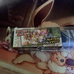 2025年最新】プレイマット ポケモン セレナの人気アイテム