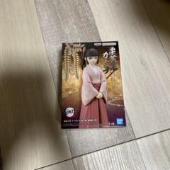 鬼滅の刃 カナヲ フィギュア 約15cm バンダイ