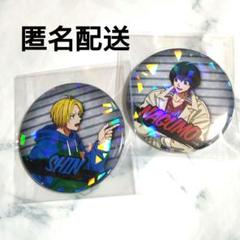 【セット】サカモトデイズ 缶バッチ 南雲 朝倉シン