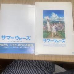 細田守監督作 全7巻 DVD レンタル落ちの通販 by メディアーズ